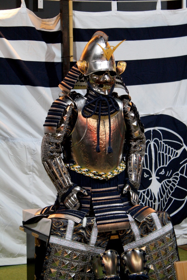 Kenshin_Uesugi's_armour